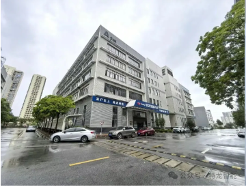 共绘发展新蓝图 —— 中国食品和包装机械工业协会领导参观特龙智能工厂